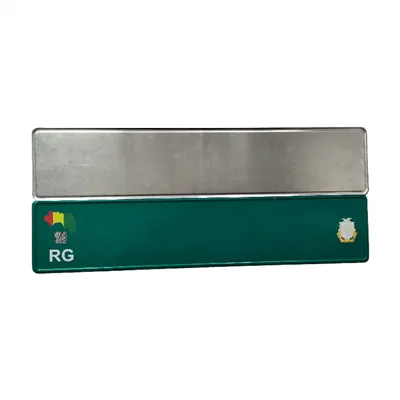 Пустые номерные знаки